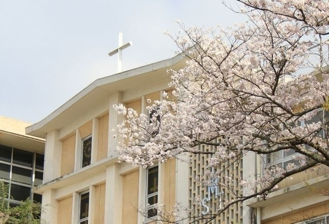 聖コルベ志願院